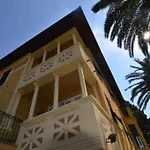 فندق Margherita