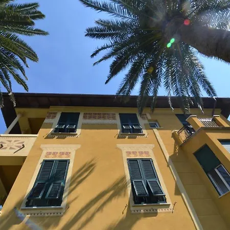 Margherita فندق 3*