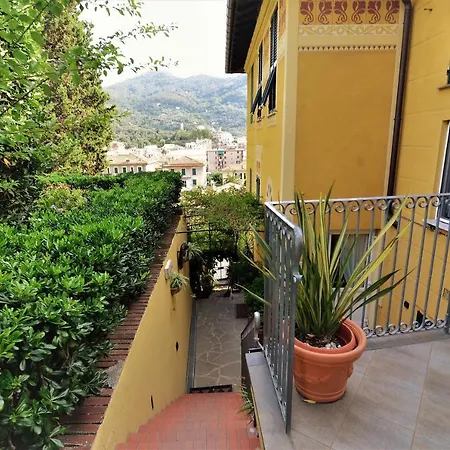 Margherita ليفانتو